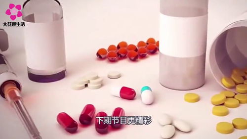 为什么有些药不直接制成片剂,而要以胶囊的形式出售呢